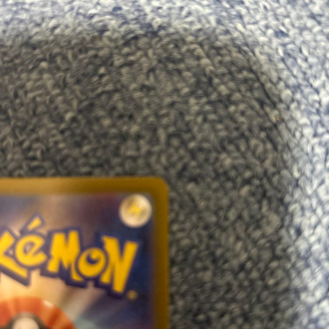 メガリザードンX EX sar