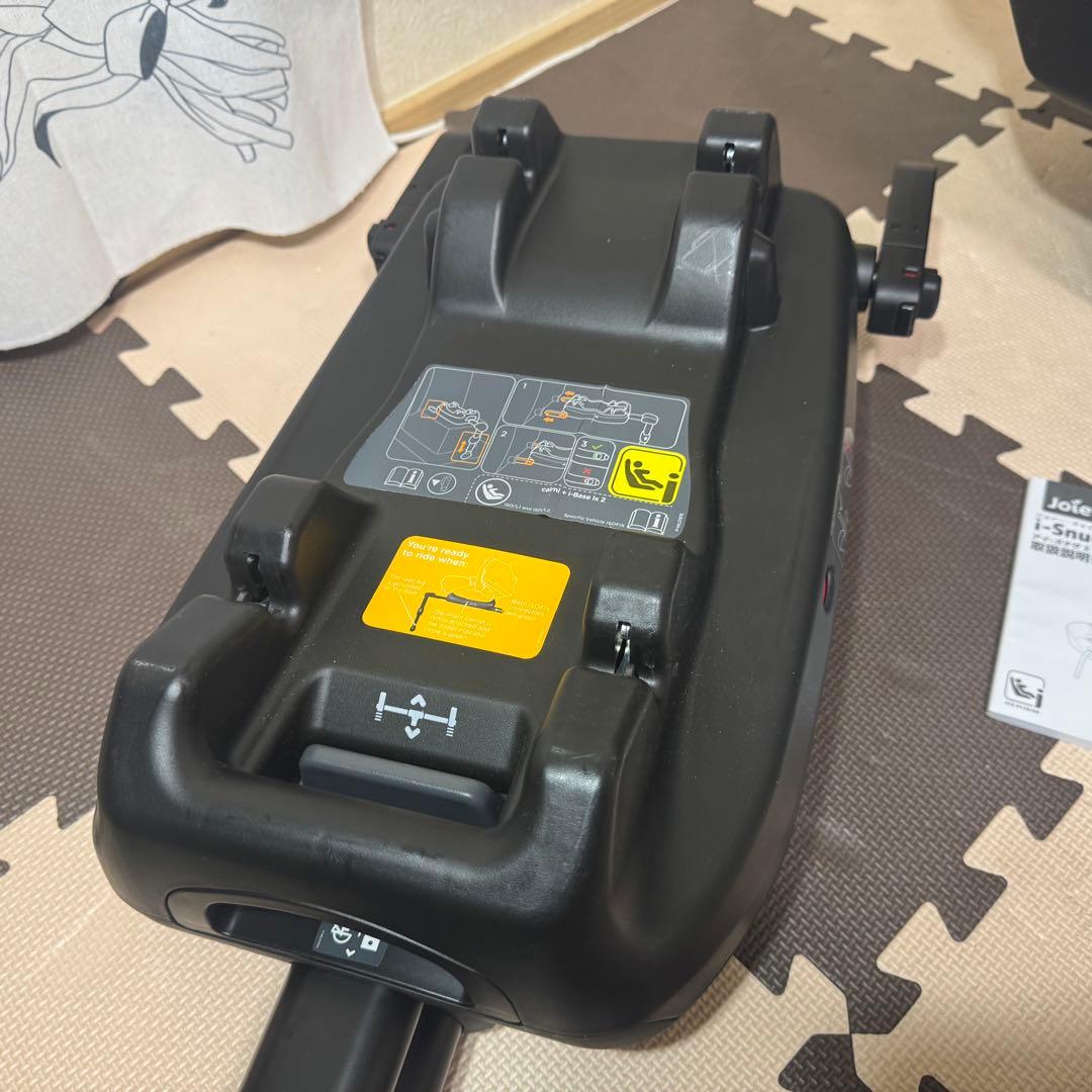 【美品】 joie チャイルドシート アイスナグ2 & アイベースラックス2