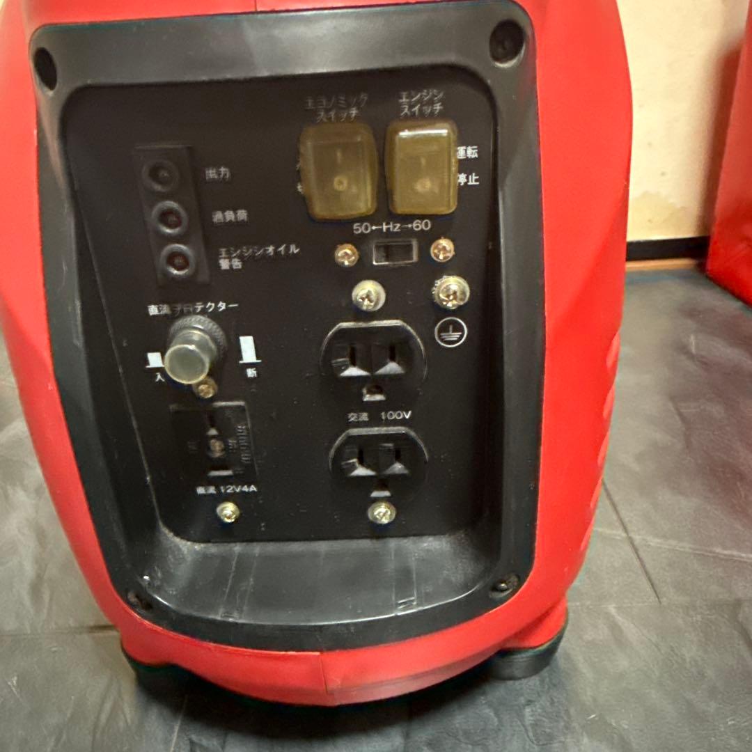 Prozza JP-650 ポータブル発電機 赤