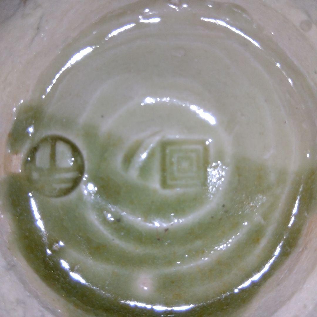 【レア 一点物】茶碗 蜻蛉 緑色 陶器製 抹茶碗 観賞用茶碗 トンボ 850g