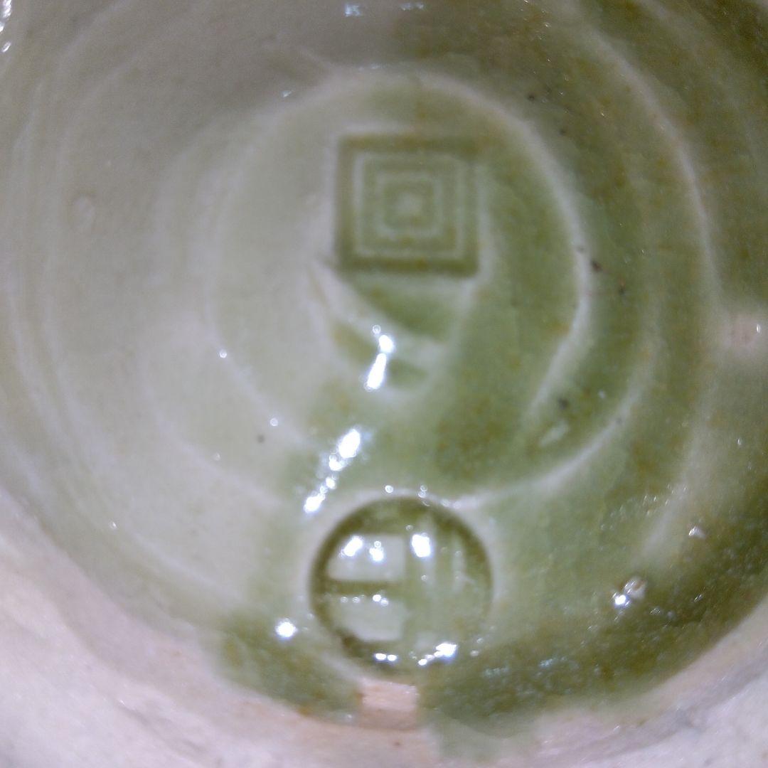 【レア 一点物】茶碗 蜻蛉 緑色 陶器製 抹茶碗 観賞用茶碗 トンボ 850g