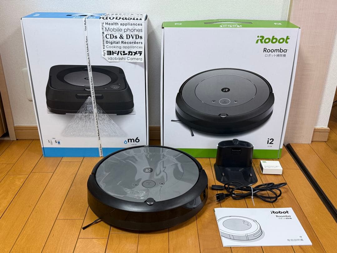 【新品と中古】iRobot Roomba i2 & m6 ロボット掃除機セット