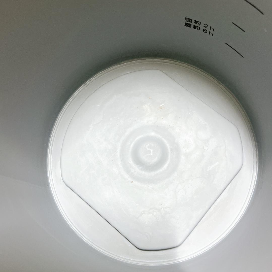 【良品✨送料無料】象印 スチーム式加湿器 EE-RL50