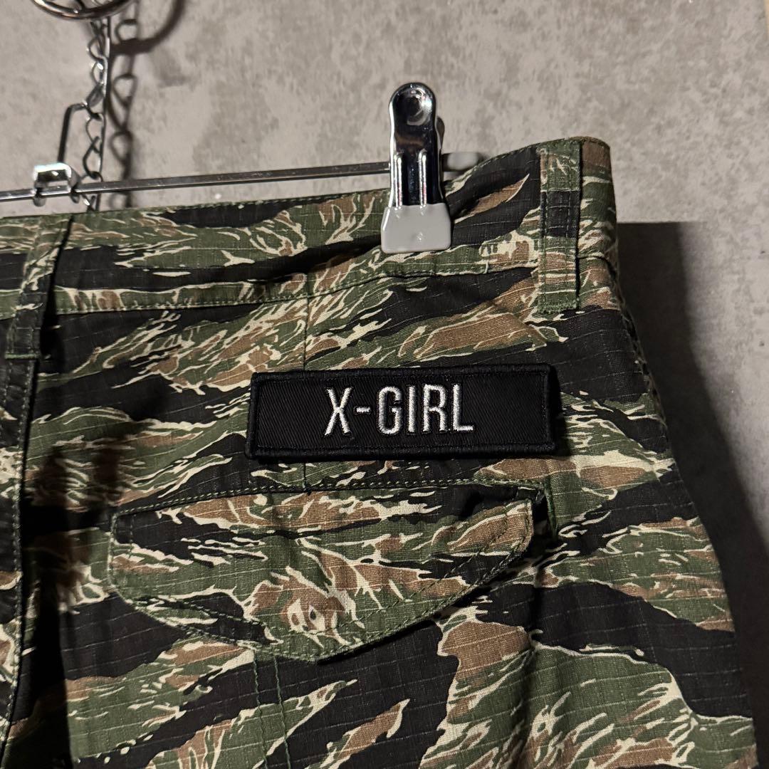 レディース X-girl エックスガール タイガーストライプカモパンツ 軍パン