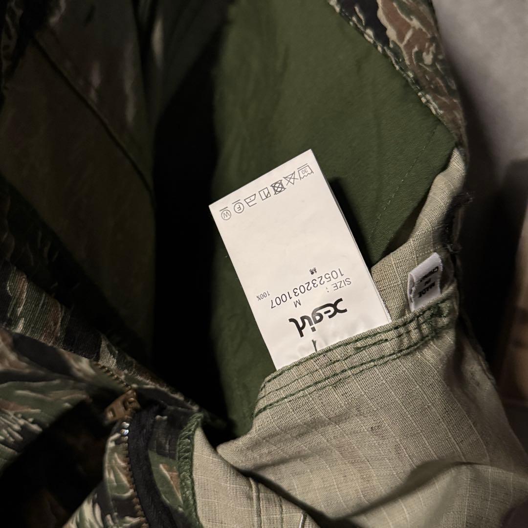 レディース X-girl エックスガール タイガーストライプカモパンツ 軍パン