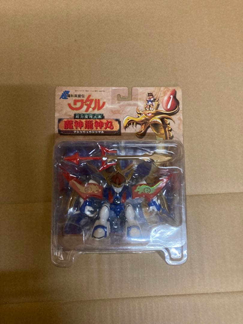 【状態C:開封済み】　魔神英雄伝ワタル　フィギュア　4個　レトロ　おもちゃ