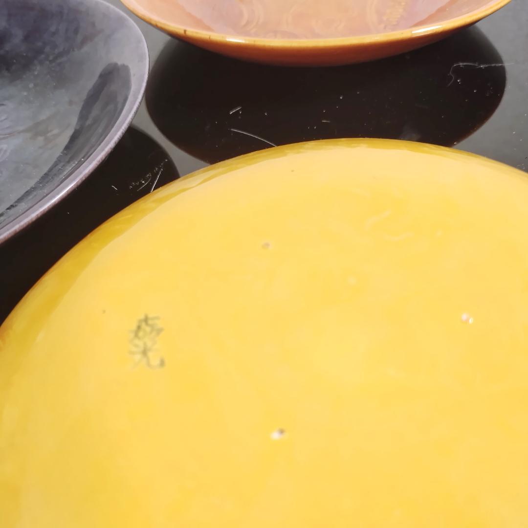 【極稀少】森野嘉光 銘々皿 5色 骨董 アンティーク 美品 入手困難 レトロ