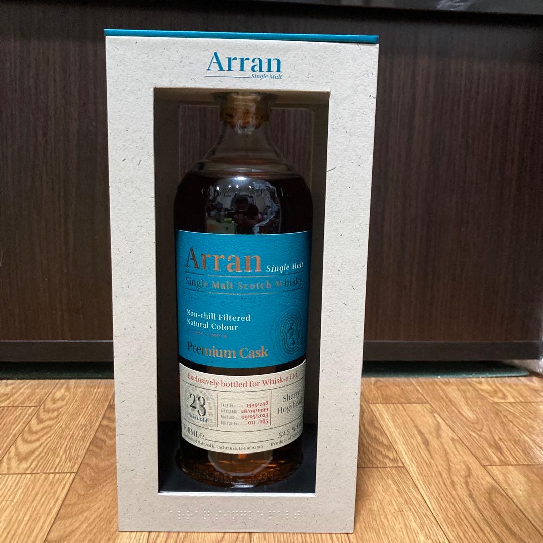 アラン23年　シェリーホグスヘッド　　シリアルナンバー０１１番　お値引き不可