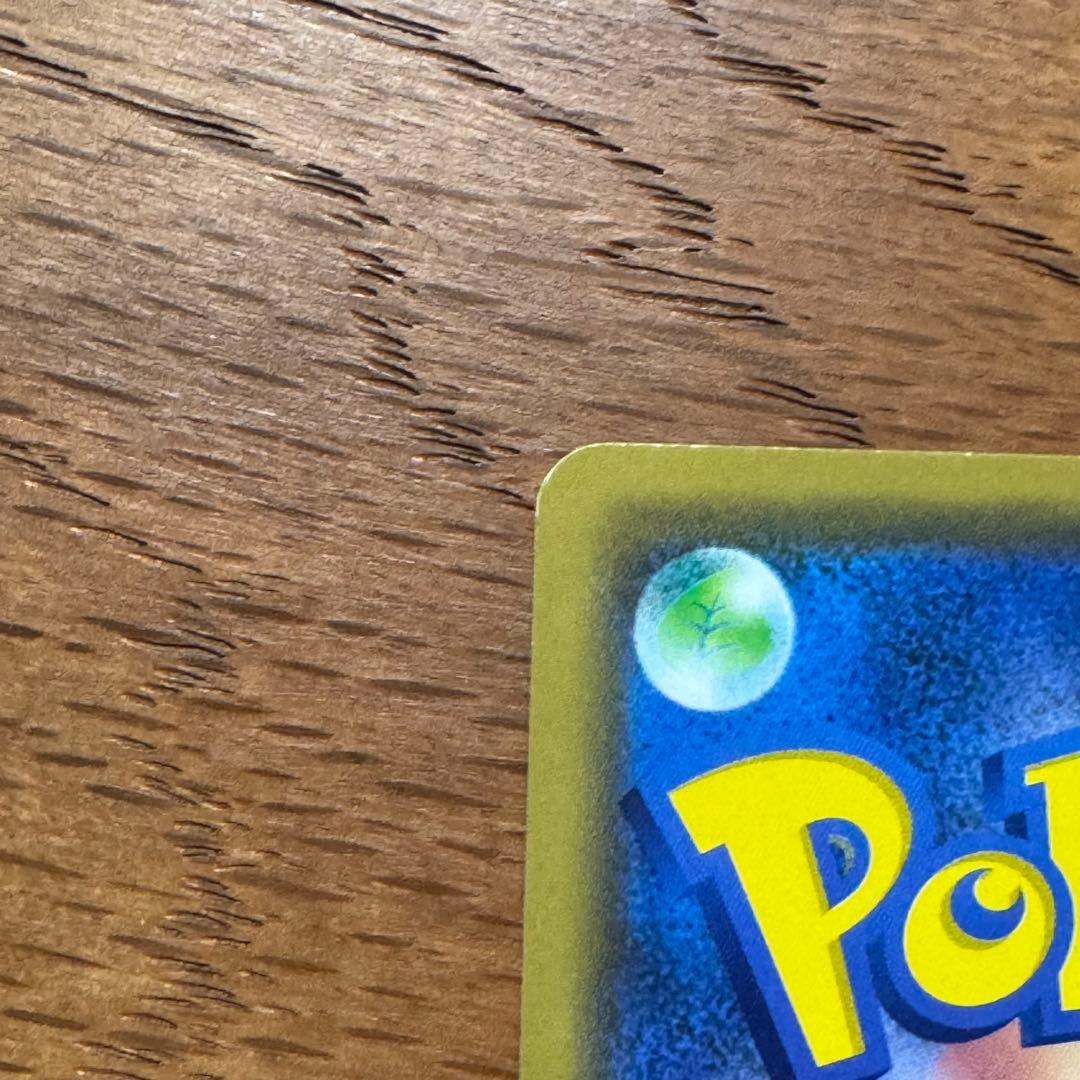 シブヤのピカチュウ プロモ