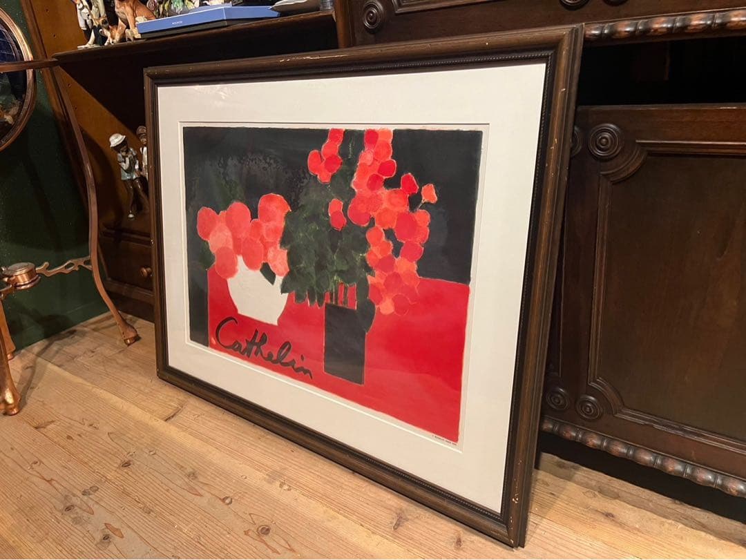 ベルナール カトラン ムルロ工房 額縁 アート インテリア