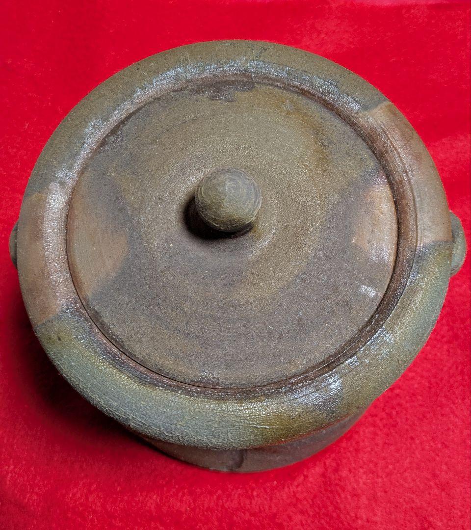 備前/茶道具/見附文雄 耳付水指/水指ｐ 日本茶/備前焼 工芸品/茶道 水指