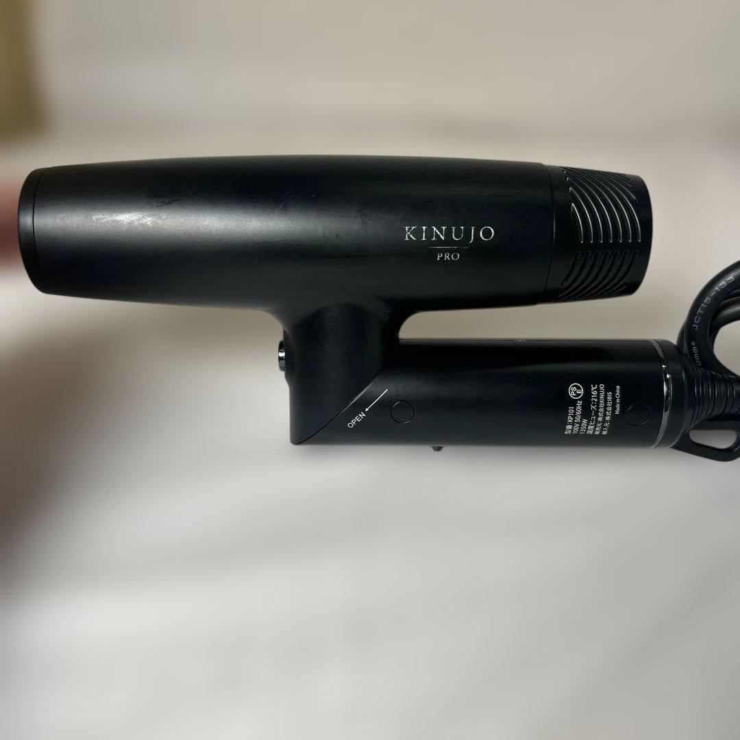 【kk/9.12/12】KINUJO PRO ドライヤー 100V 500W