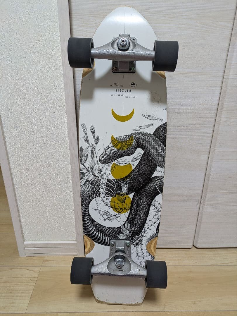 Carver スケートボード カスタム コンプリート　c5