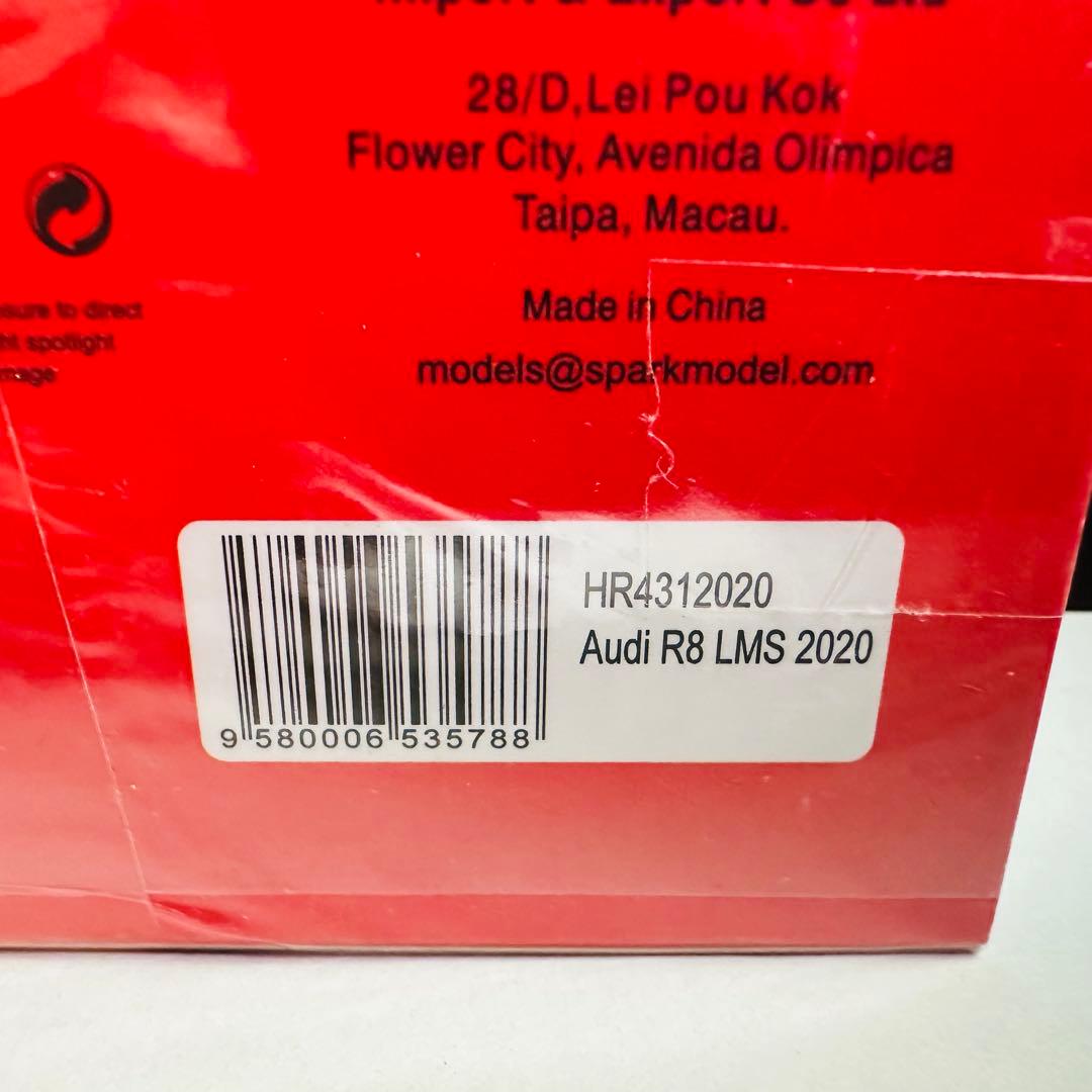SUPER GT 2020 SPARK 1/43 スパーク ミニカー アウディ
