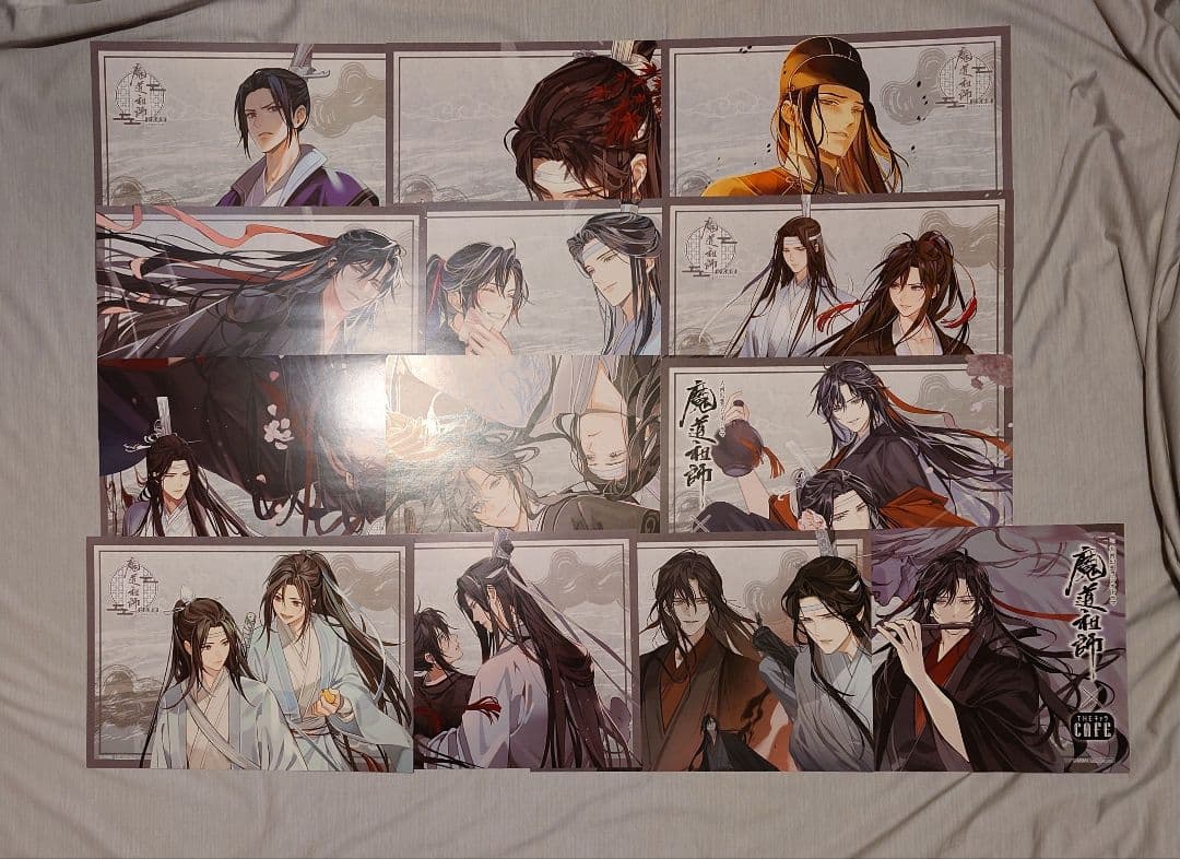 魔道祖師 ラジオドラマ ランチョン