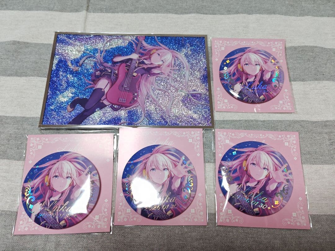 はぴこれ　巡音ルカ