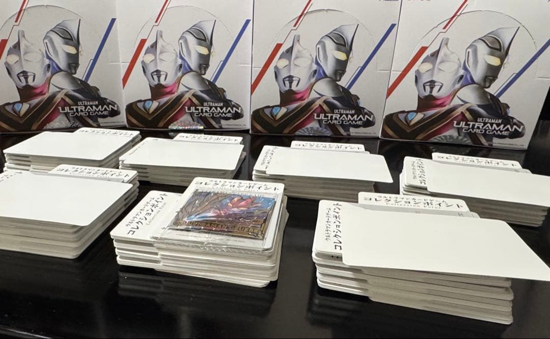 ウルトラマンカードゲーム コレクションポイント 約690枚セット 未使用