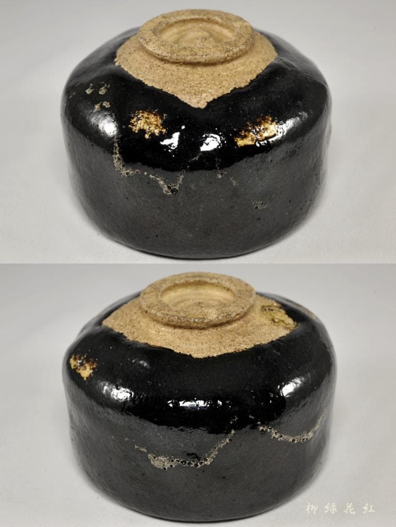 【argktgng】九代 大樋長左衛門 黒茶碗 共箱 茶道具