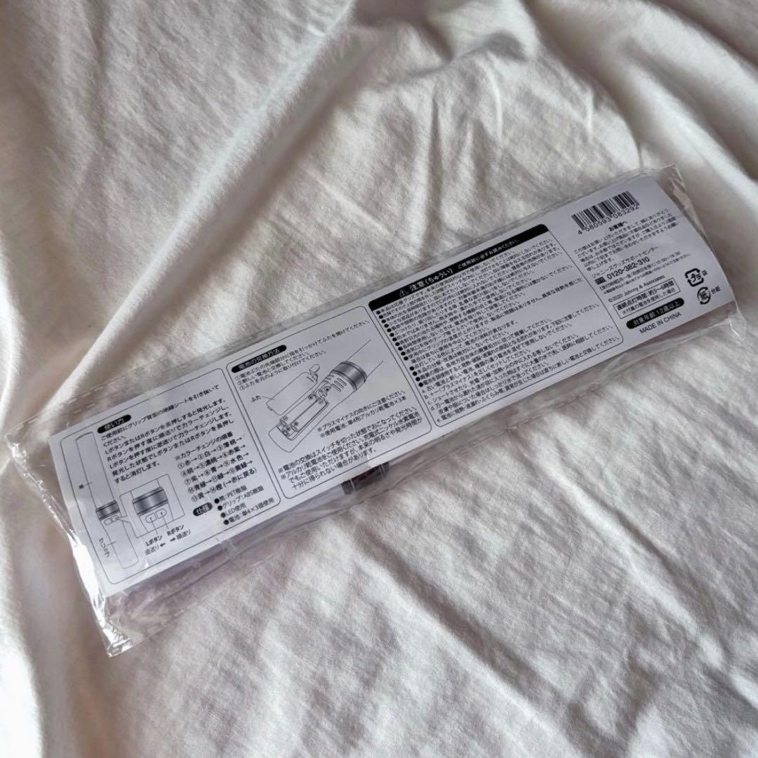 ぷれぜんとストラップ付 TravisJapan ペンライト キンブレ まとめ売り