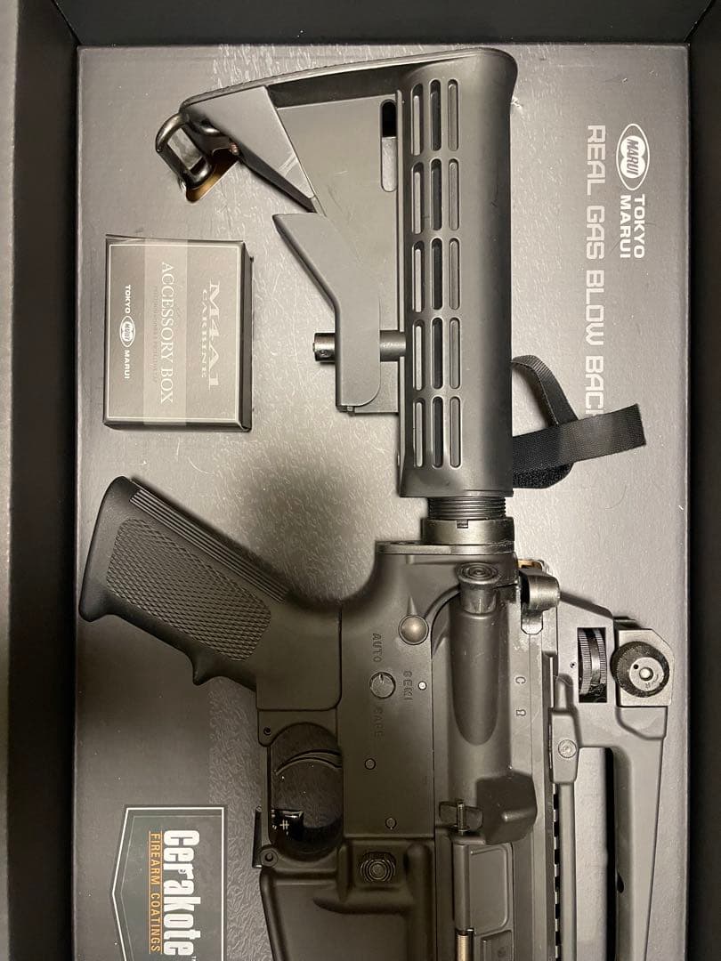 東京マルイ M4A1 ガスブローバック