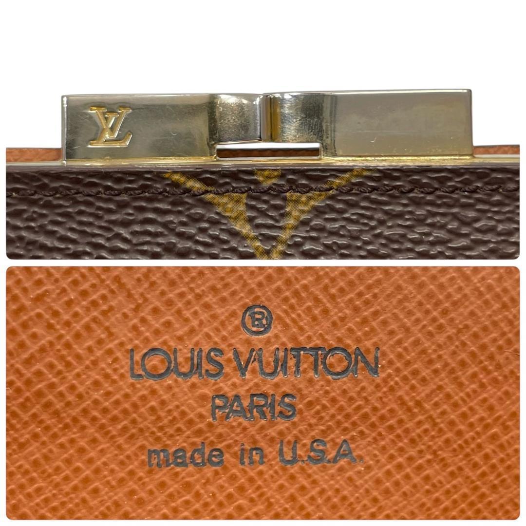 【激レア 極美品】 ルイヴィトン ヴィエノワ ケース モノグラム がま口