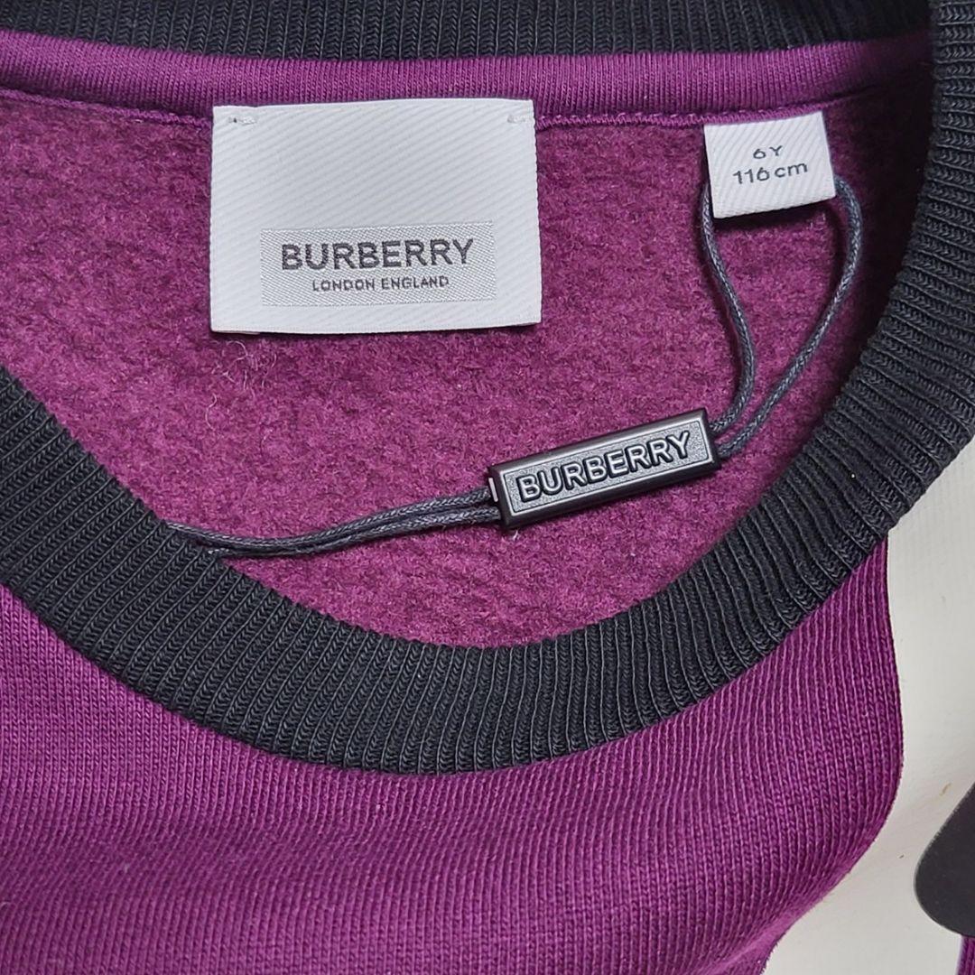 8800□現行モデル BURBERRY キッズ 116cm bc11yt