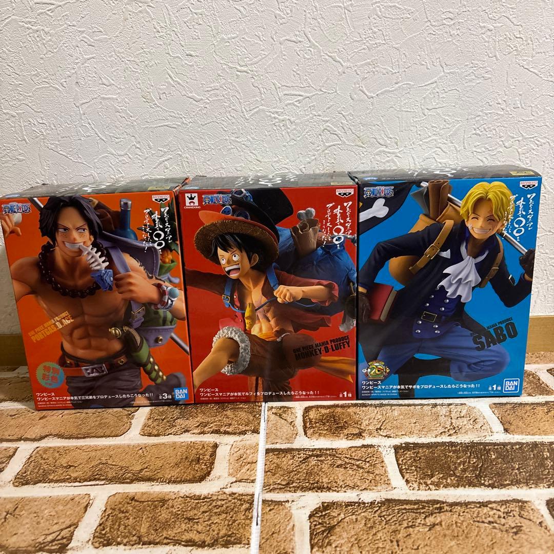 ワンピースマニアが本気で〇〇をプロデュースしたらこうなった ルフィ エース サボ