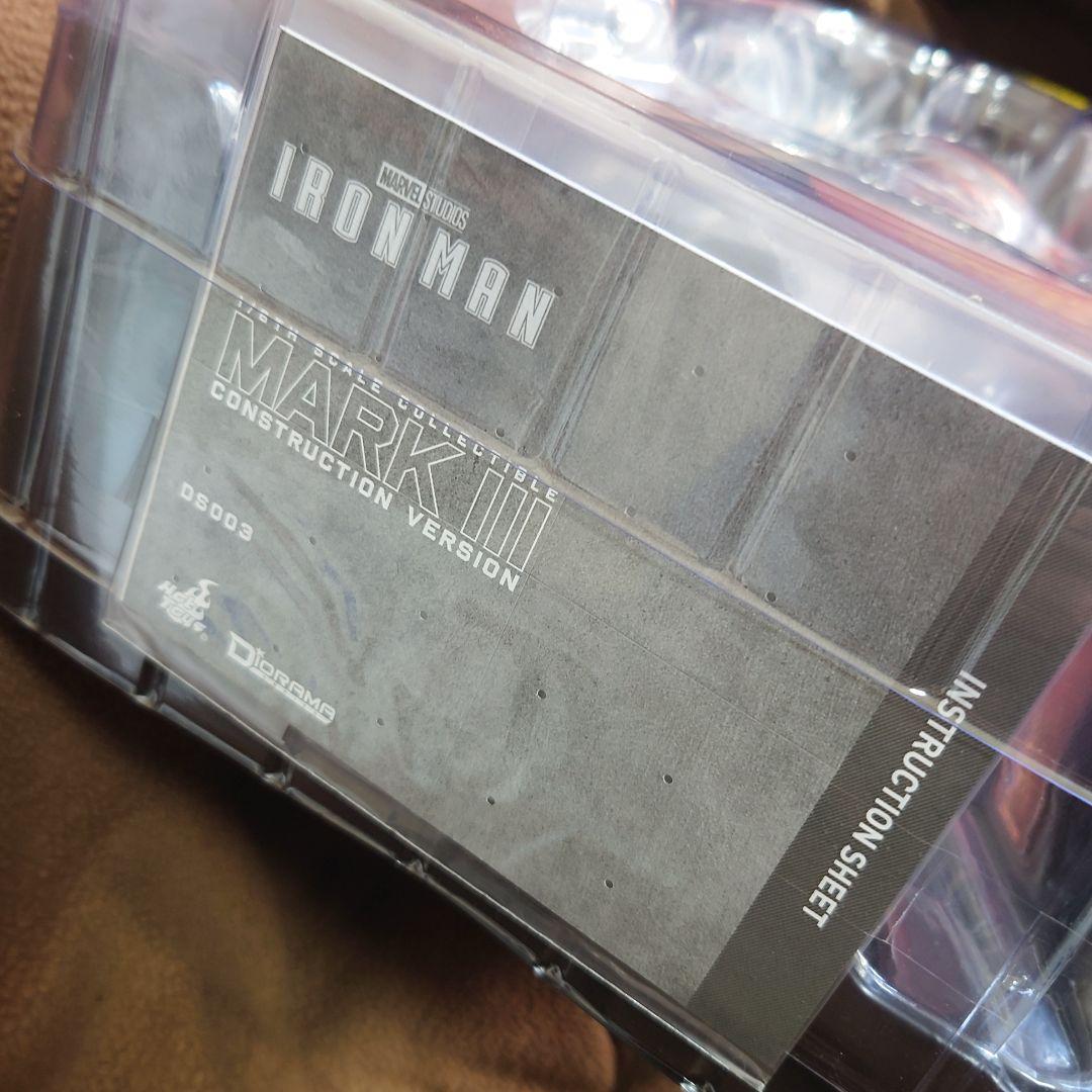 ホットトイズ★未使用品アイアンマンマーク3コンストラクション再販フィギュア送料込