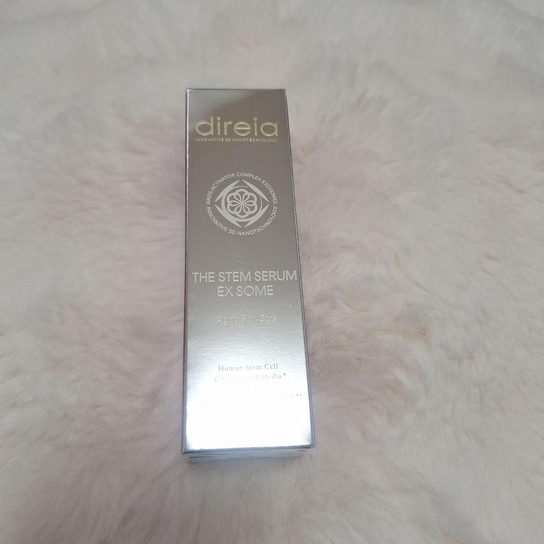 美容液 direia THE STEM SERUM EX SOME
