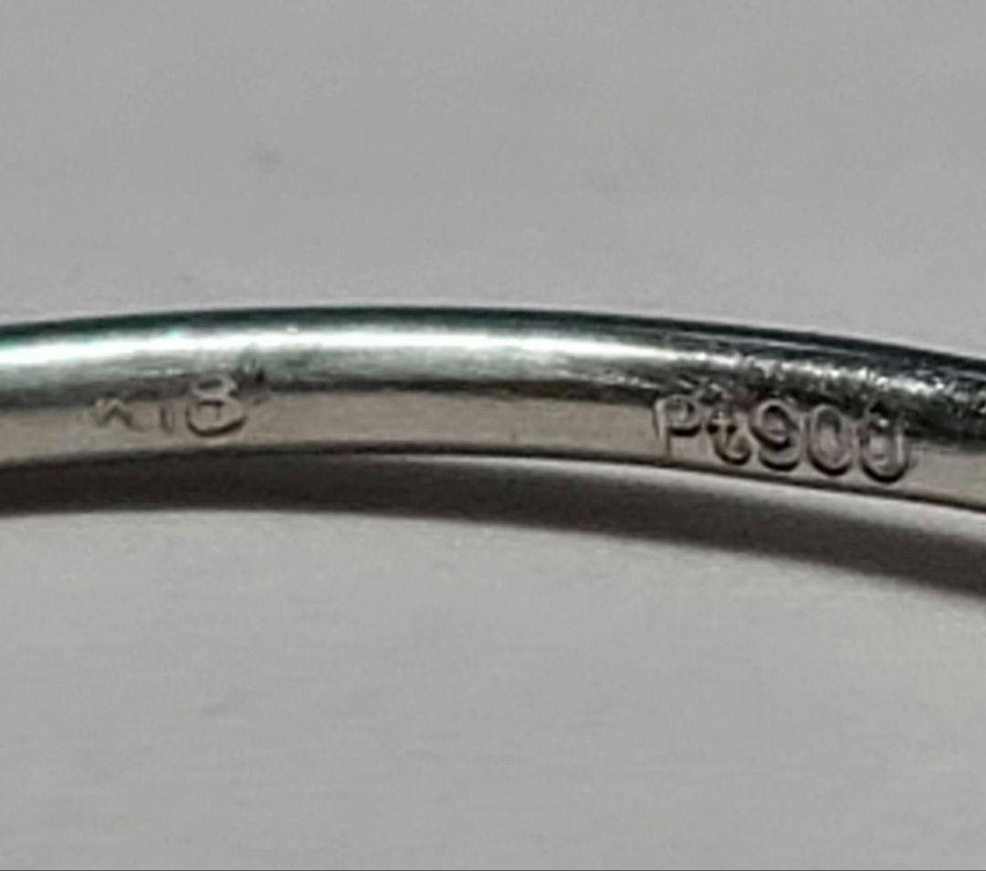 メリーオーダーページ