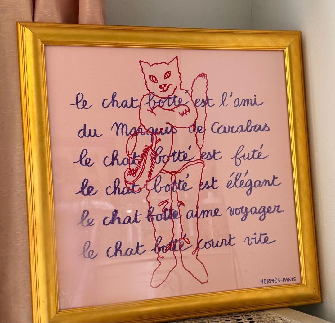 エルメス スカーフ ねこ　額装