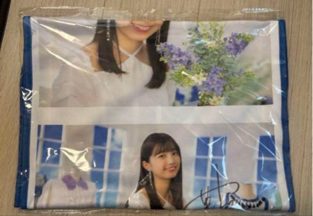 五百城茉央さん　乃木フェスオリジナル推しメンタオル