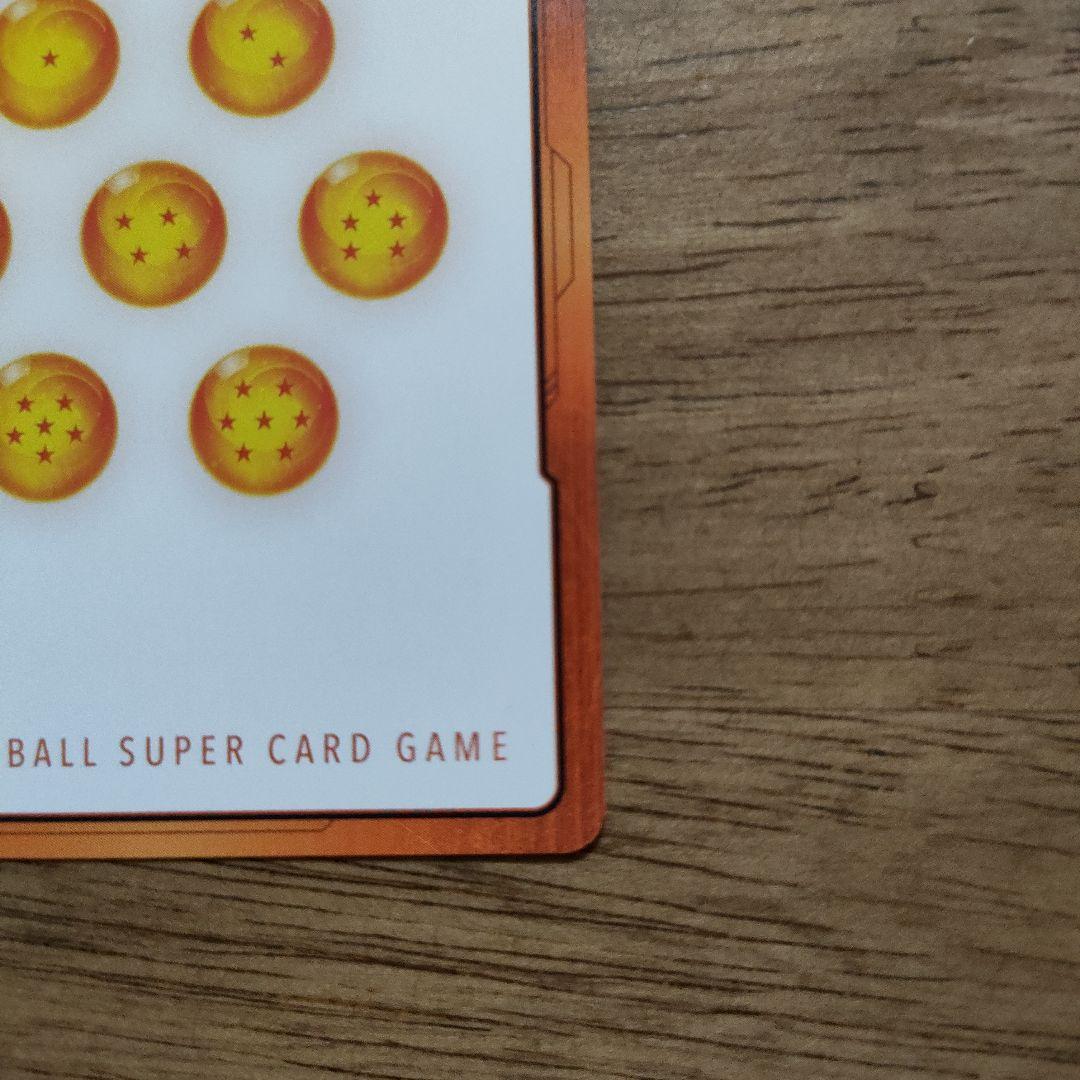 エナジーマーカー　E-86☆