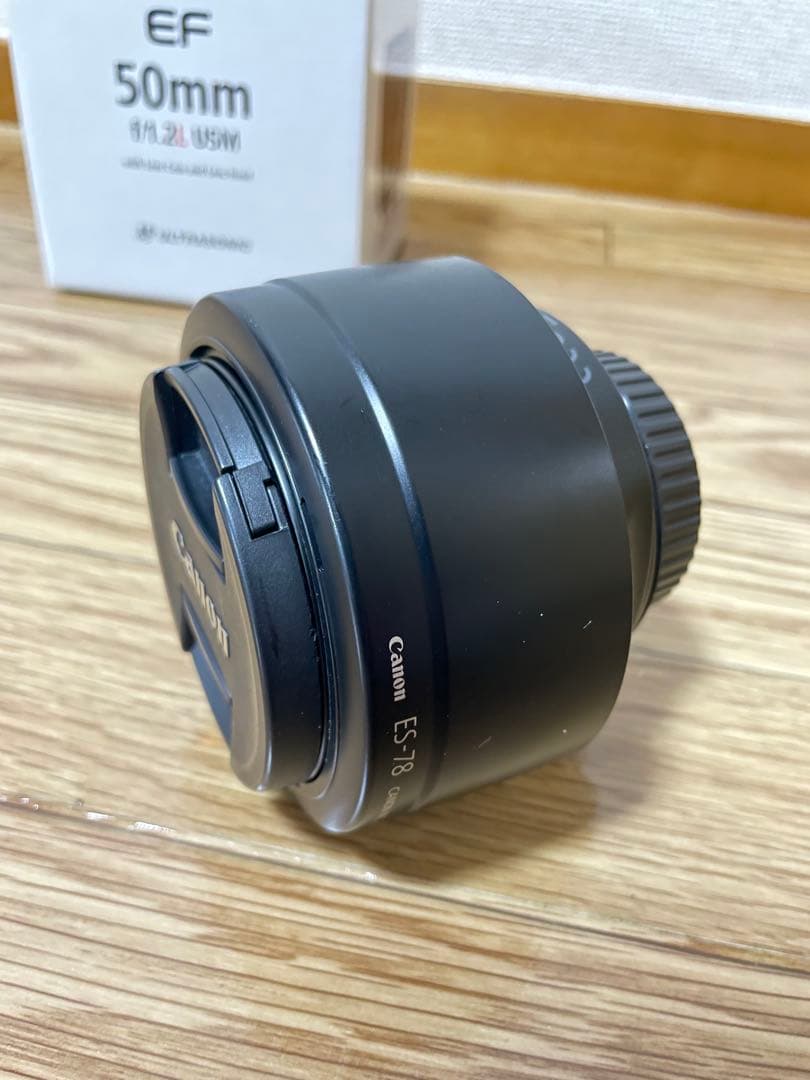 Canon EF 50mm f/1.2 L USM レンズ 防湿庫保管