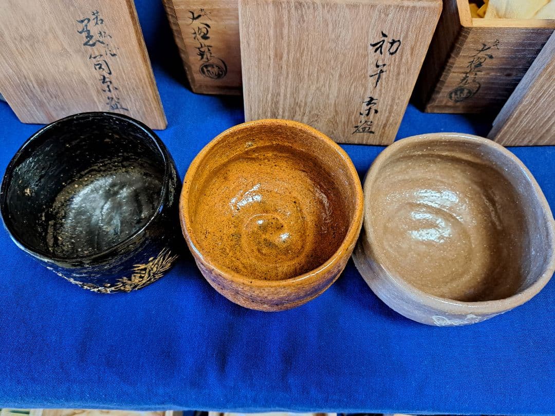 九代大樋長左衛門　12ヶ月茶碗　12客