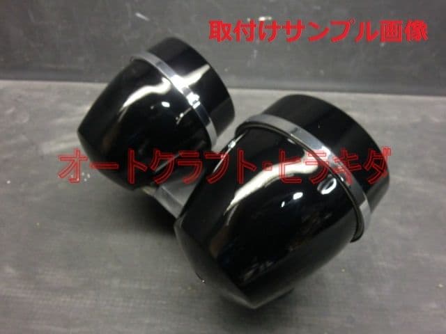 ゼファー400/750　純正タイプ　メーターカバー上下セット　艶有り黒塗装仕上品