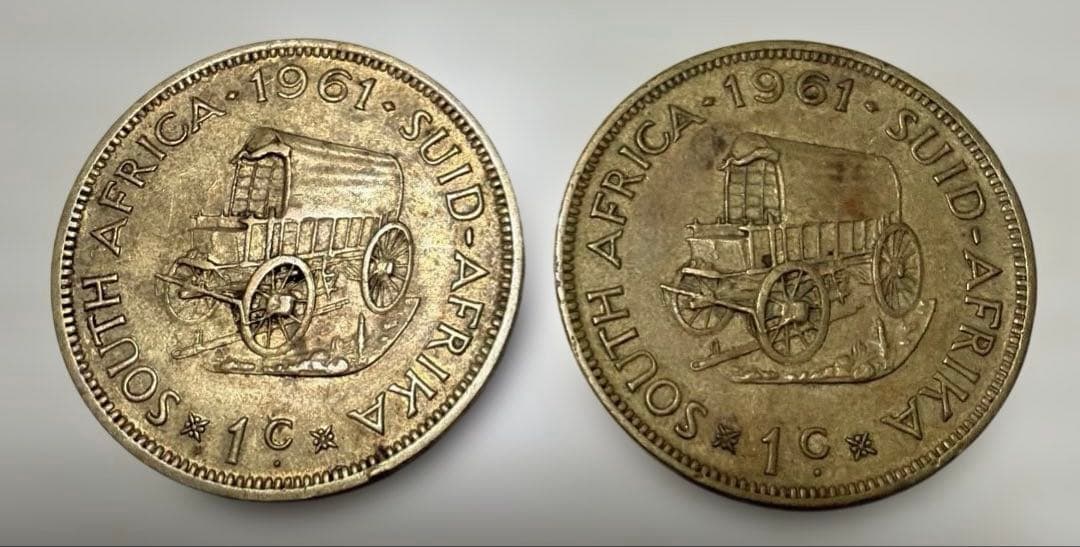 南アフリカ 旧硬貨 15枚まとめ売り｜1950〜60年代｜シリング・銀貨含む