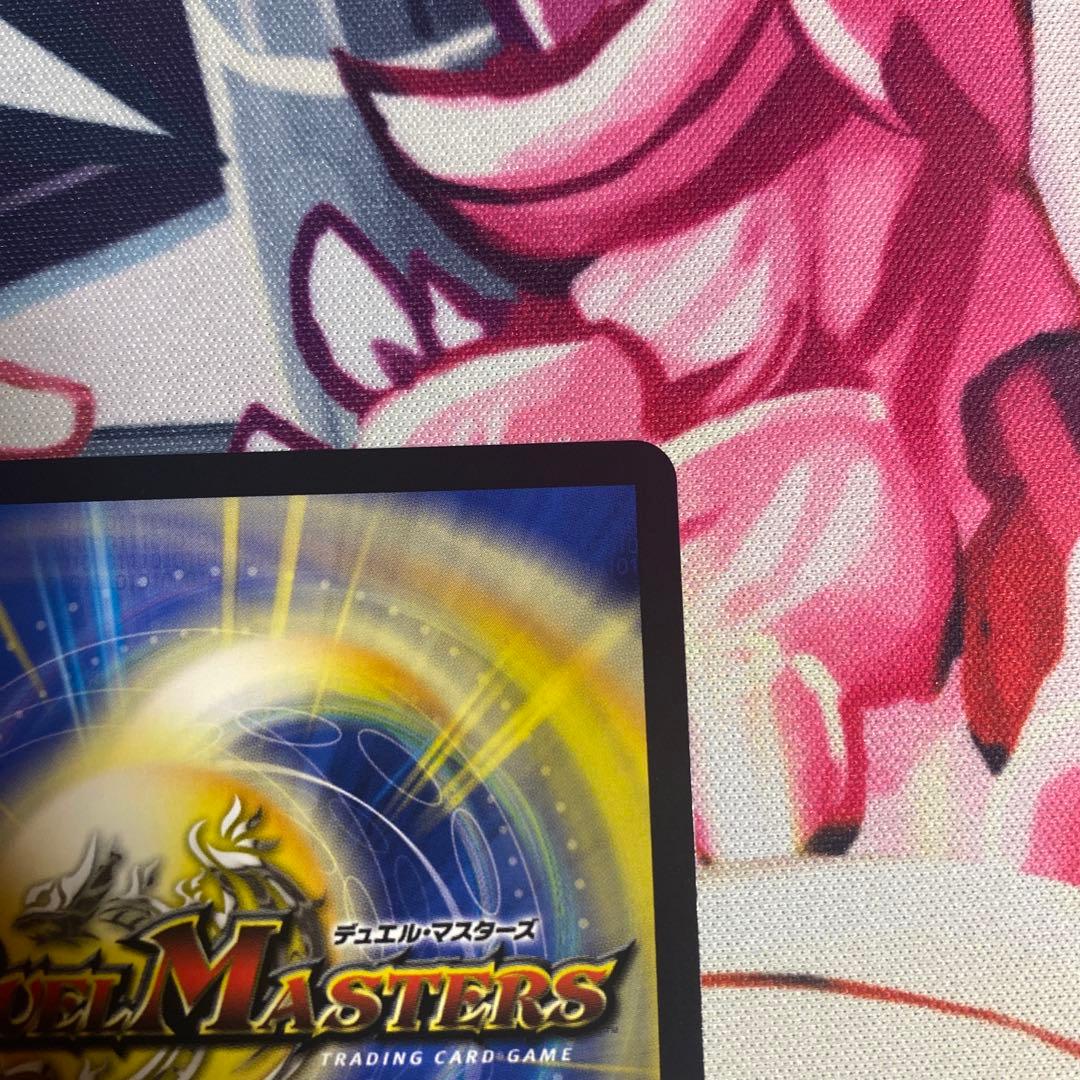 コードミラクル 鬼丸 ピリオド 偽りの希望 鬼丸終斗 金トレジャー