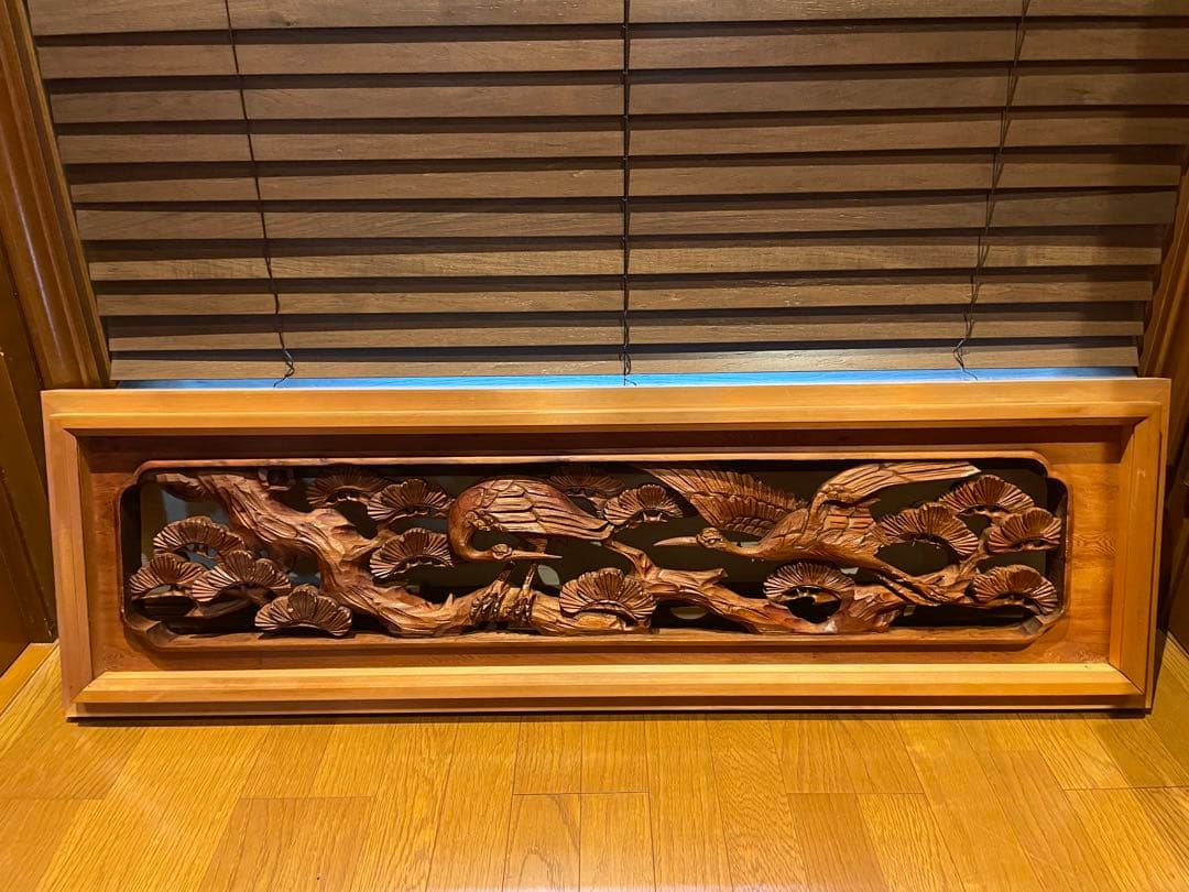 2つセット　欄間　鶴と松のデザイン　彫刻　両面彫り