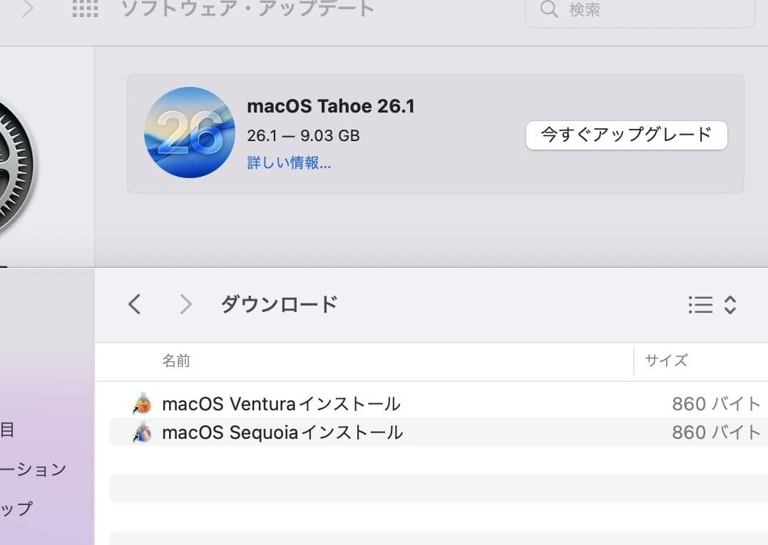 MacBook Pro (13-inch, 2016, 3T 2P）A1708