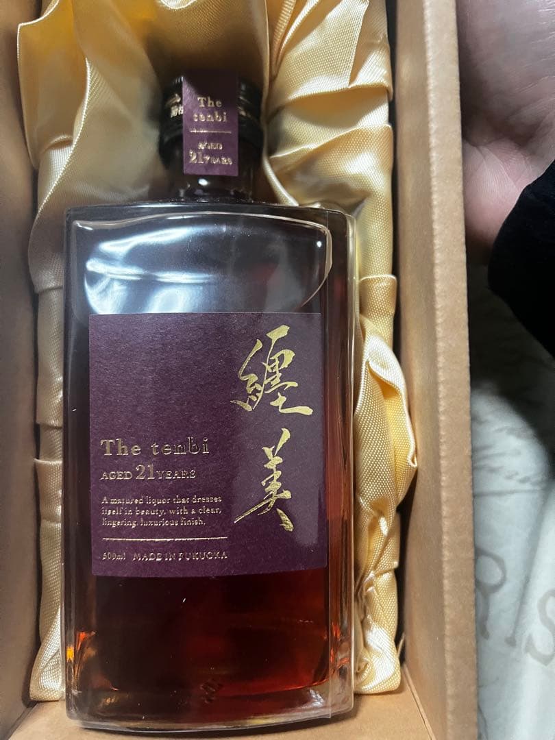The tenbi 21年 麦焼酎 500ml・新品