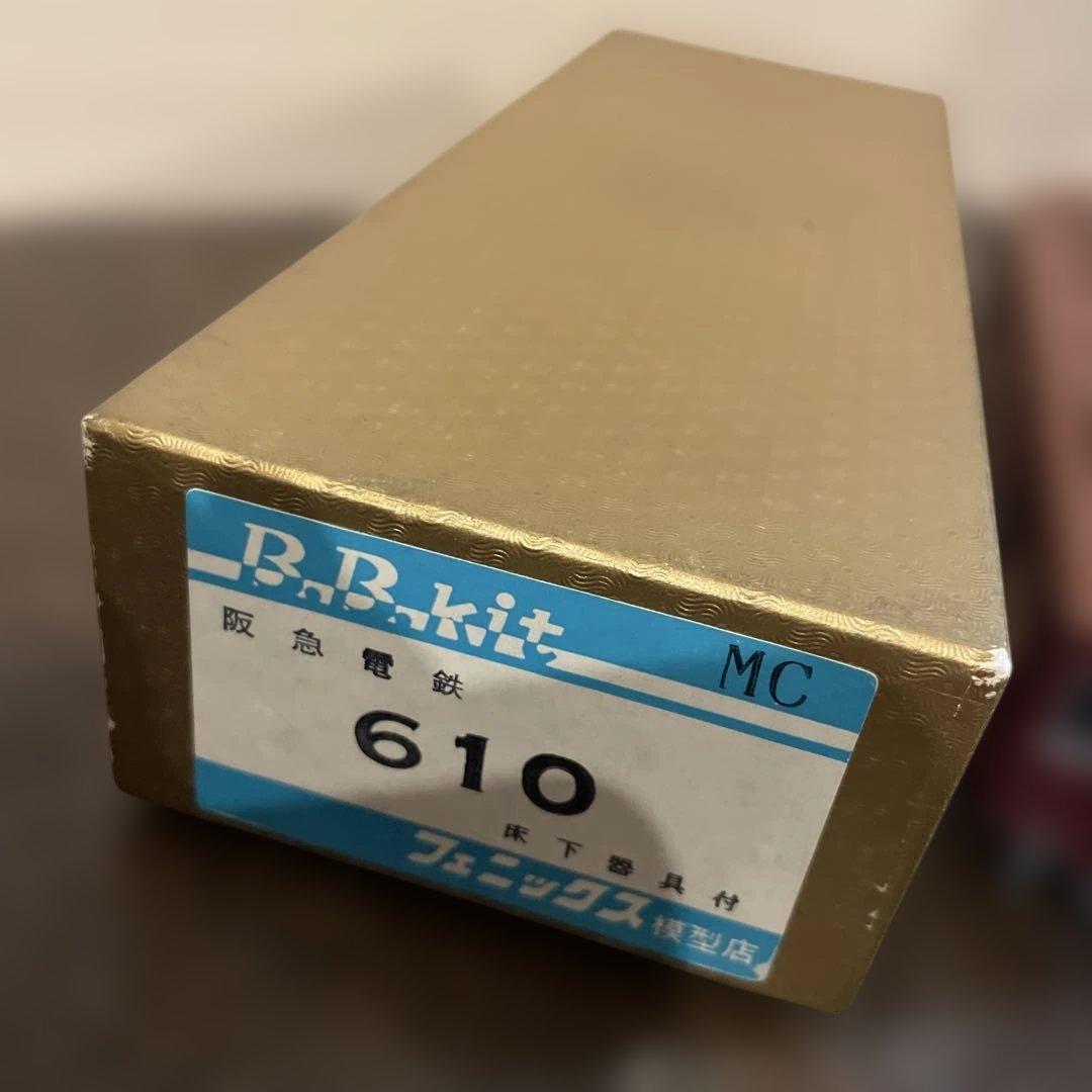 最終価格　フェニックス模型店　阪急電鉄610系鉄道、(車両番号615 )完成品