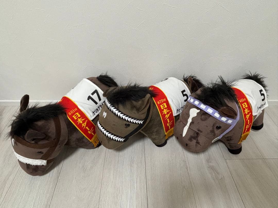 サラブレッドコレクション MBぬいぐるみ