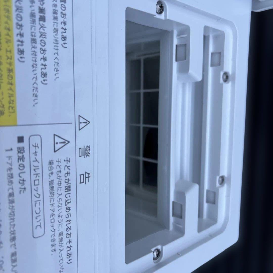 シャープ　ドラム式洗濯機　ES-WS14-TL 2022年製　ヒートポンプ