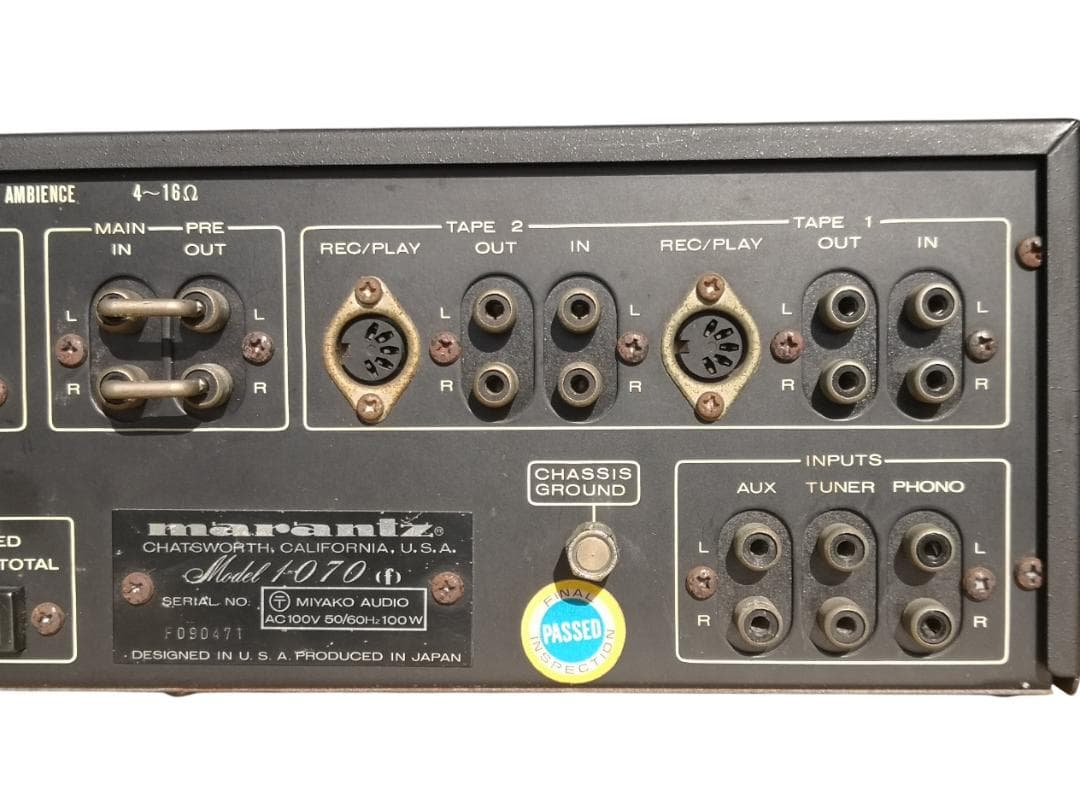 マランツ Marantz 1070 プリメインアンプ 希少動作品