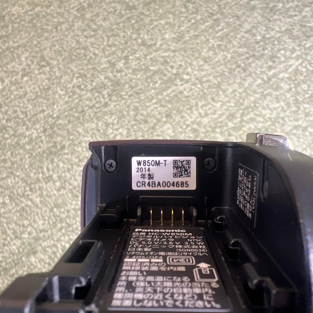 Panasonic HC-W850M ビデオカメラ 本体