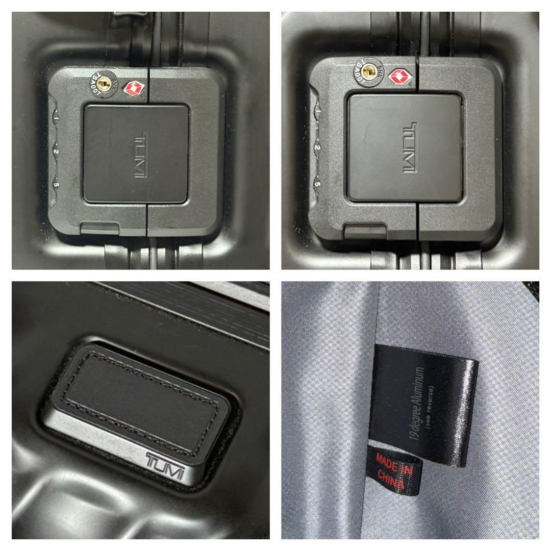 希少⭐️　TUMI　19DEGREE ALUMINUM　キャリー　36860MD2