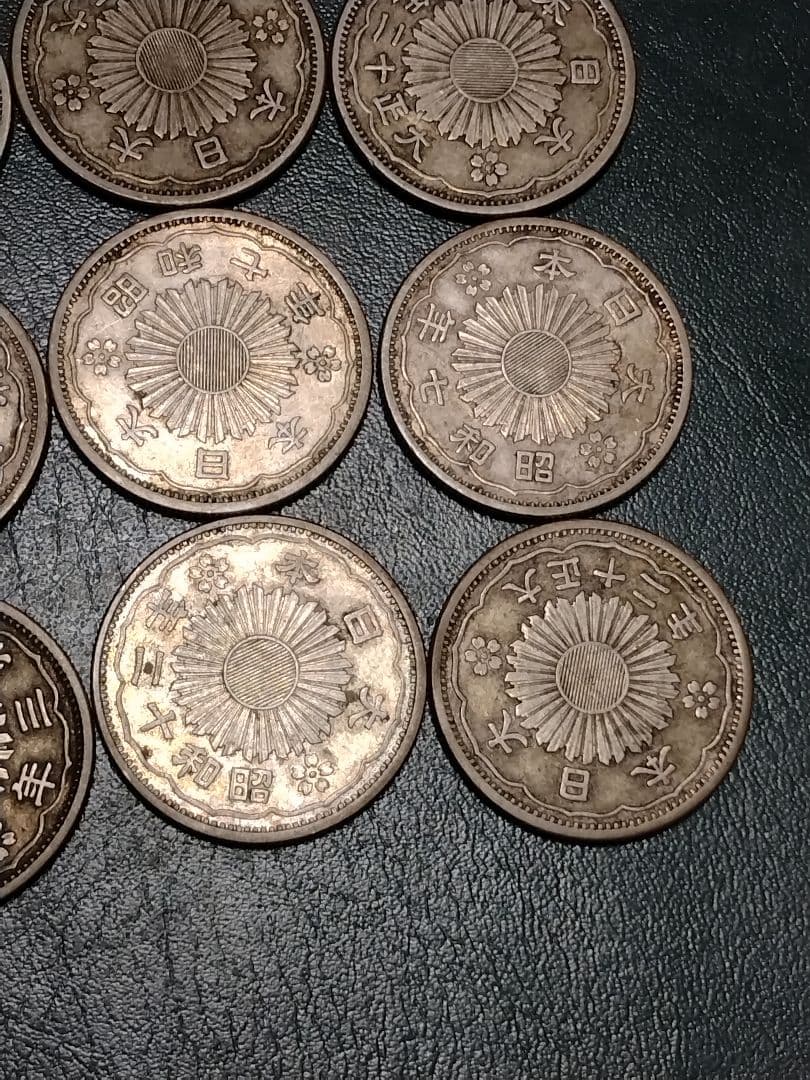 【小型50銭銀貨】未洗い15枚組!!