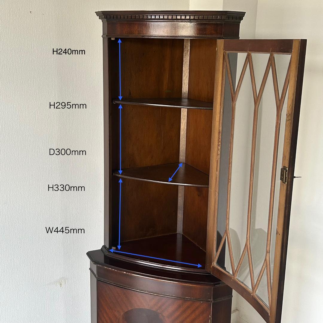 イギリス アンティーク　家具 コーナーキャビネット　1950年頃 516A