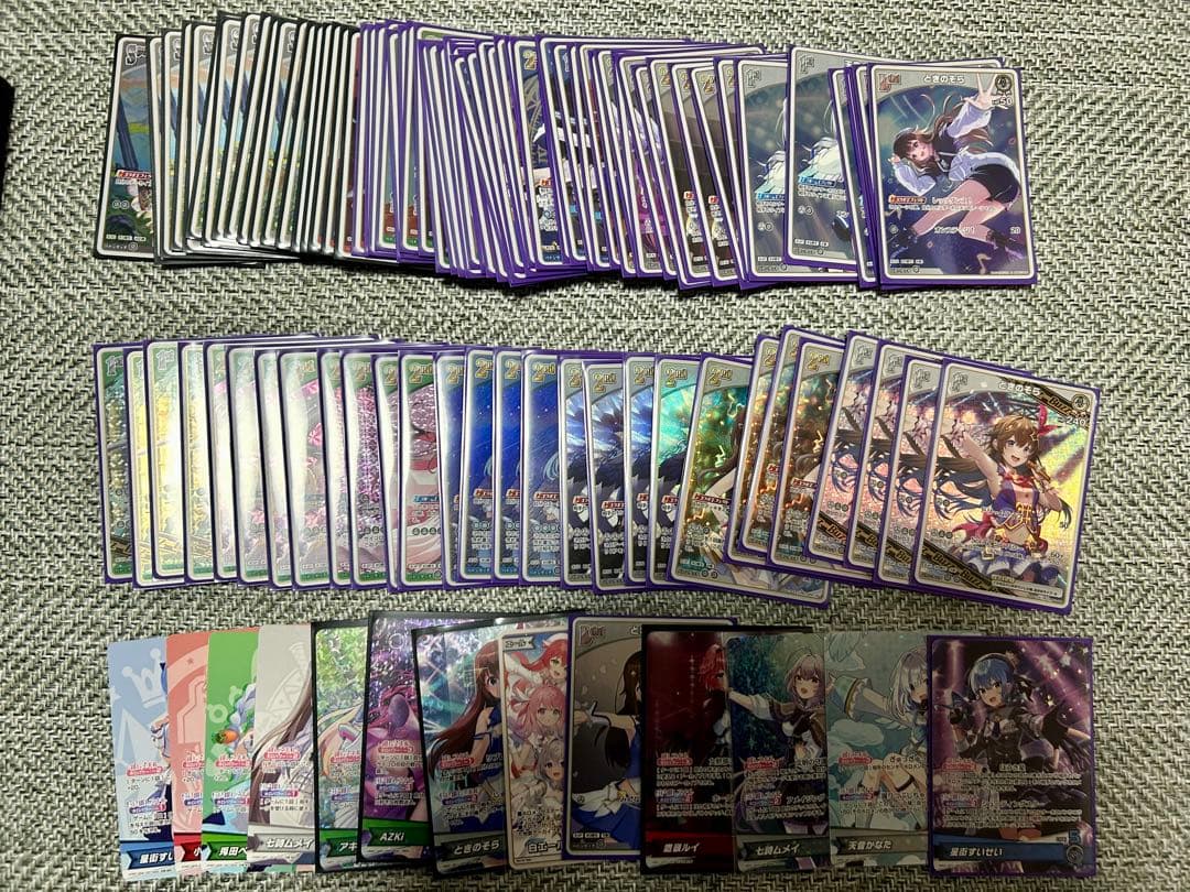 ホロライブ カードゲーム TCG 4コン以上 引退品 まとめ売り サプライ